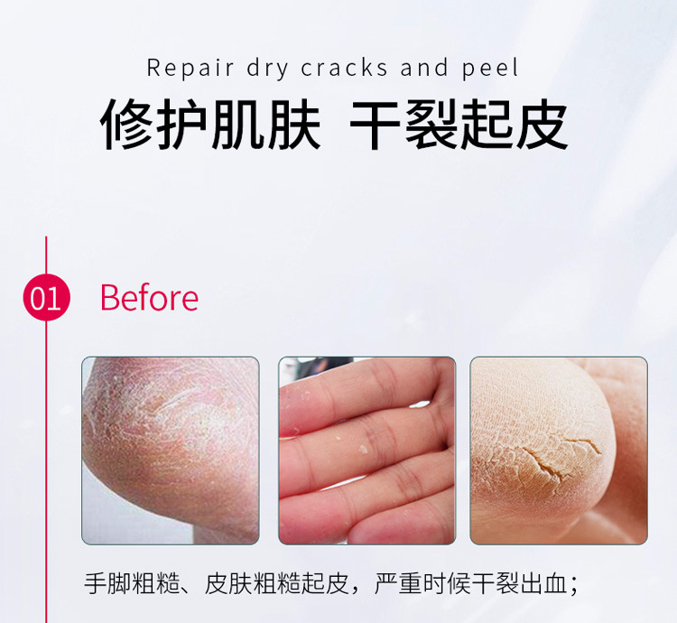 Подробности page_05.jpg