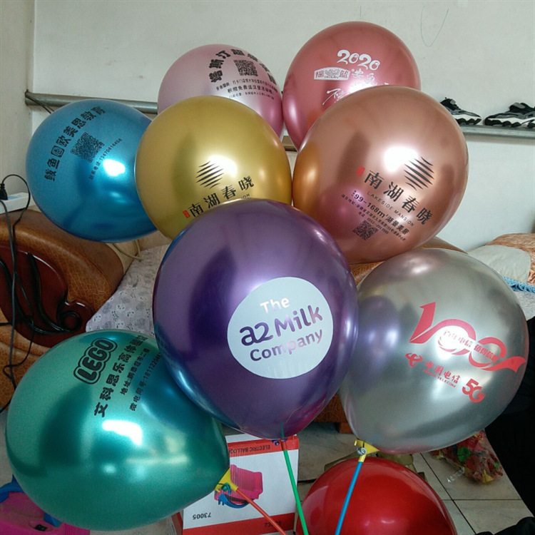 Round balloon heart shaped