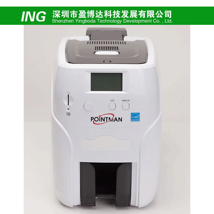 Printer PVC, plastic cable 2