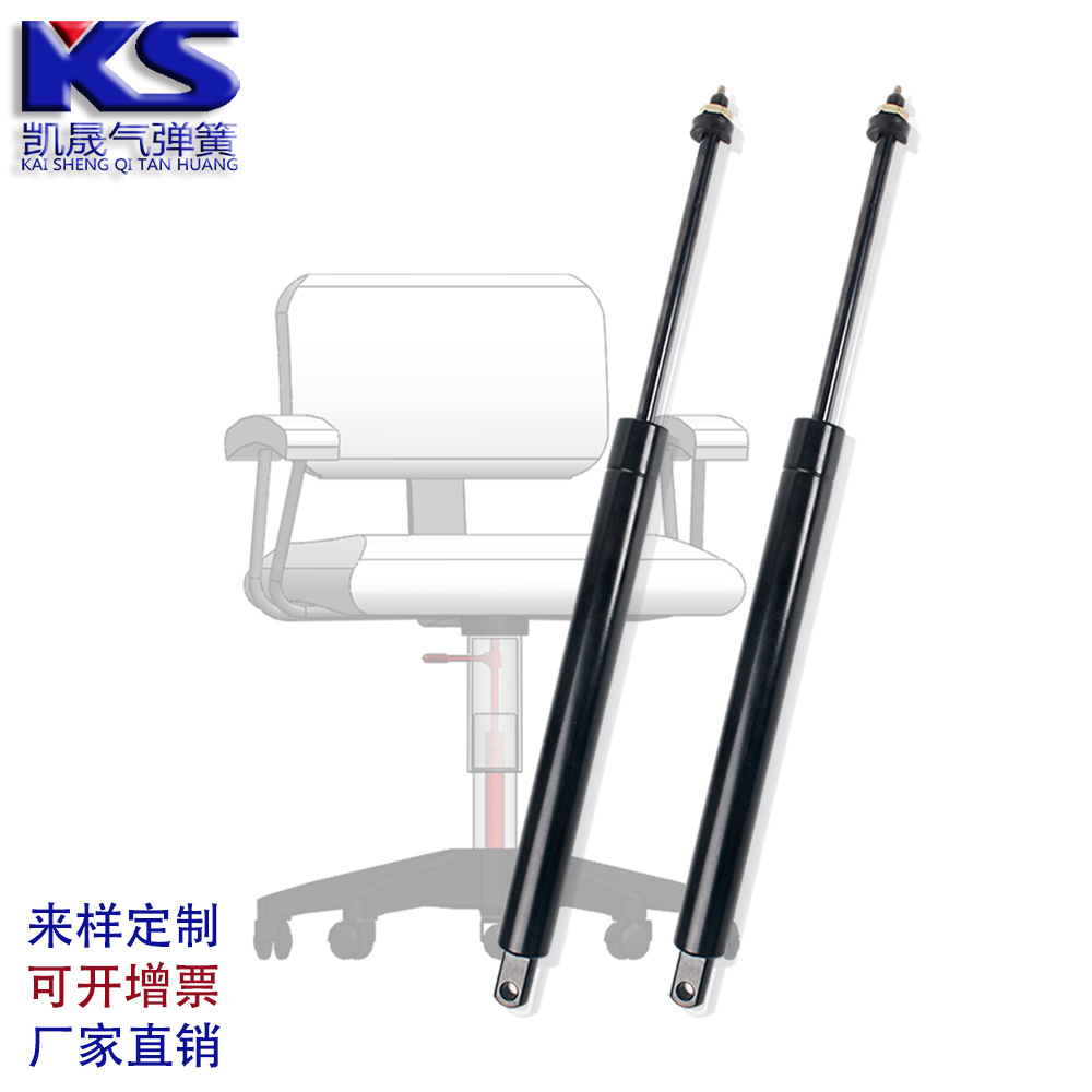 可控可锁气弹簧 锁定式家居座椅书桌气支撑开关控制 厂家定制批发