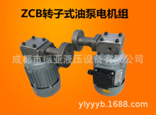 ZCB-1.2/0.8/2.5Dʽͱ늙CM60/90/120/40WCB-1.4/0.4