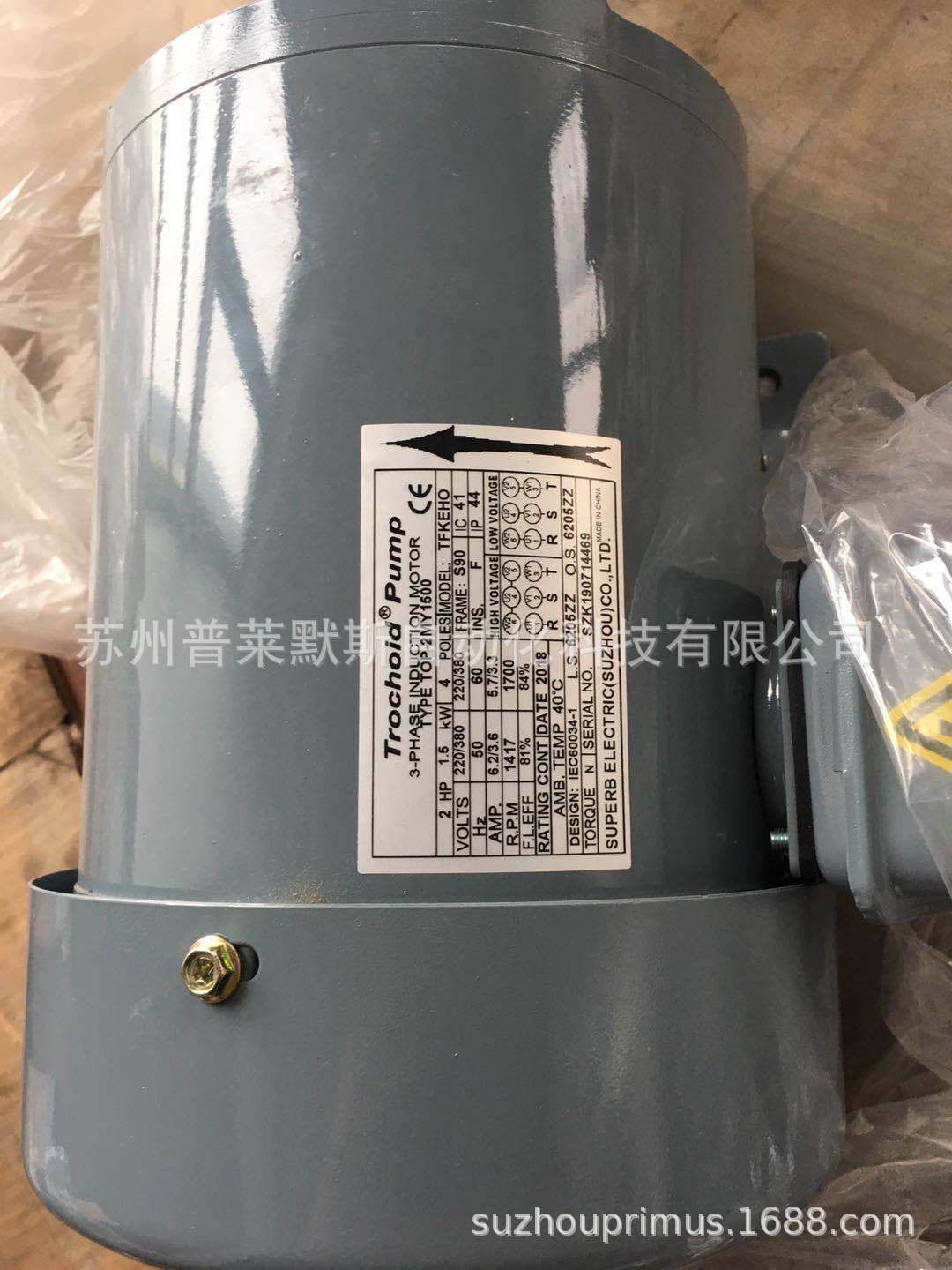 台湾NOP油泵电机TOP-2MY1500