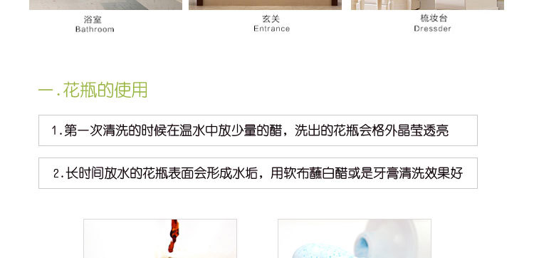 原始常用末班1_14