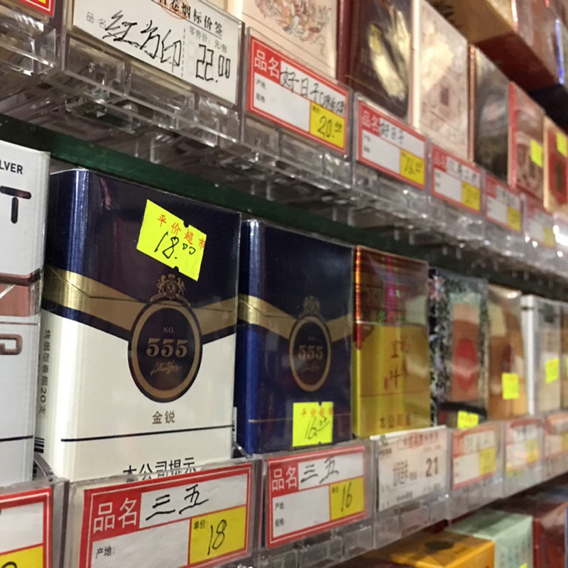 烟托架单边卡烟槽弹烟器 超市卷烟架推进器推烟器自动弹烟展示架