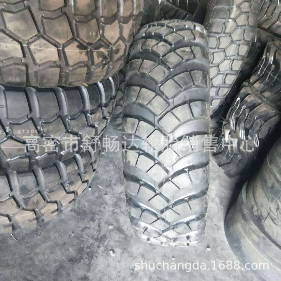 Spot supply 12.5-20 off-road tire nylon with inner tube off-road herringbone pattern