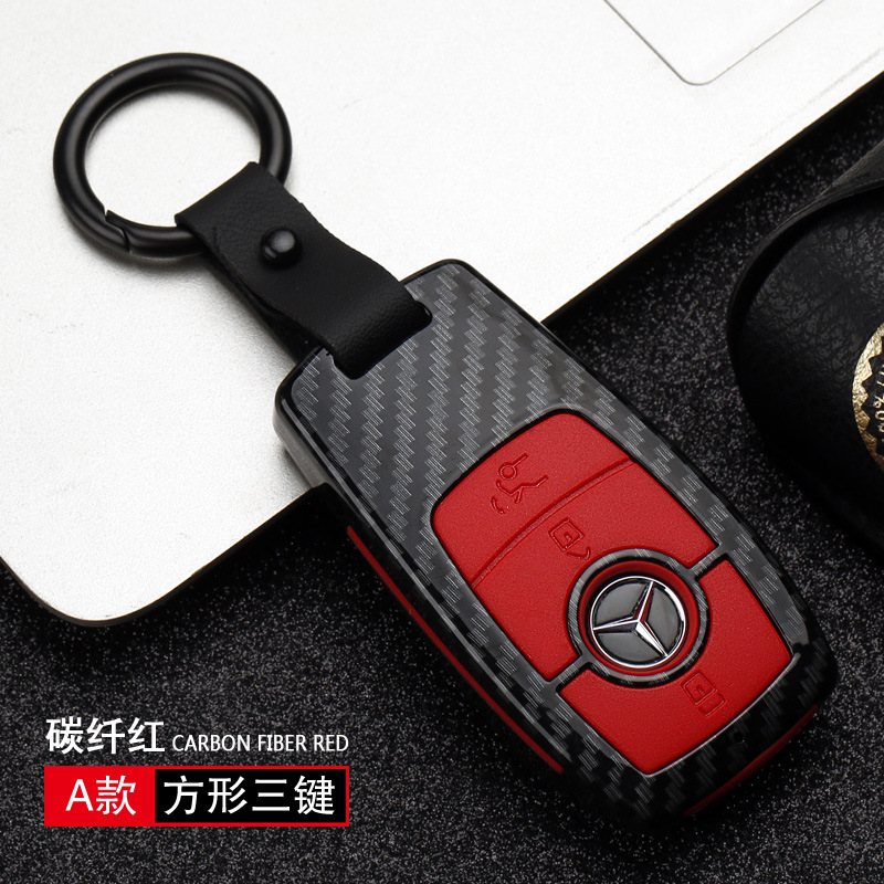 适用于奔驰钥匙套碳纤纹ABS钥匙包C级 E级 GLA200 汽车钥匙保护壳