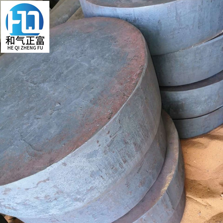 浙江可定Cr12锻打件退火模具钢Cr12Mov锻打圆/锻饼/法兰件