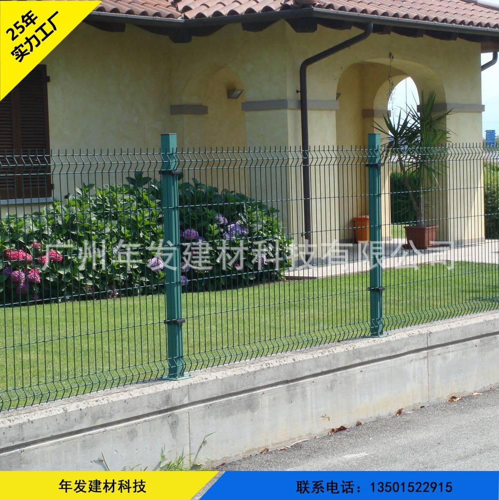 热镀锌浸塑小区花园护栏三角折弯方柱折弯2*2.5m厂家直销防护栏