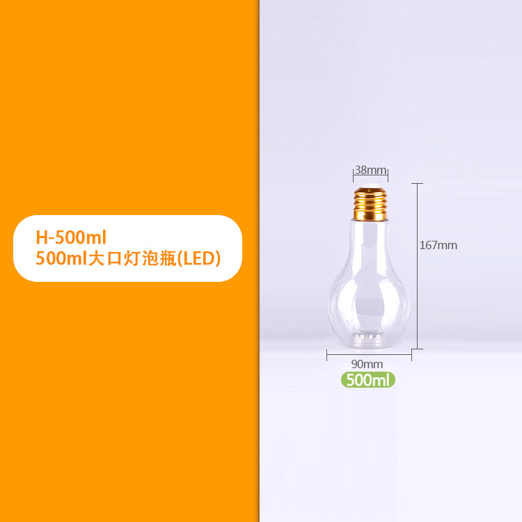 Vasos de plástico PET al por mayor con iluminación LED de tres colores, botellas de plástico creativas y lindas para jugo, bebidas, leche y té.