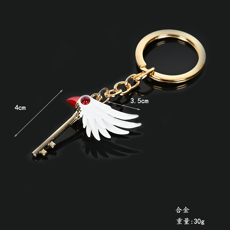 小樱小鸟 (2).jpg