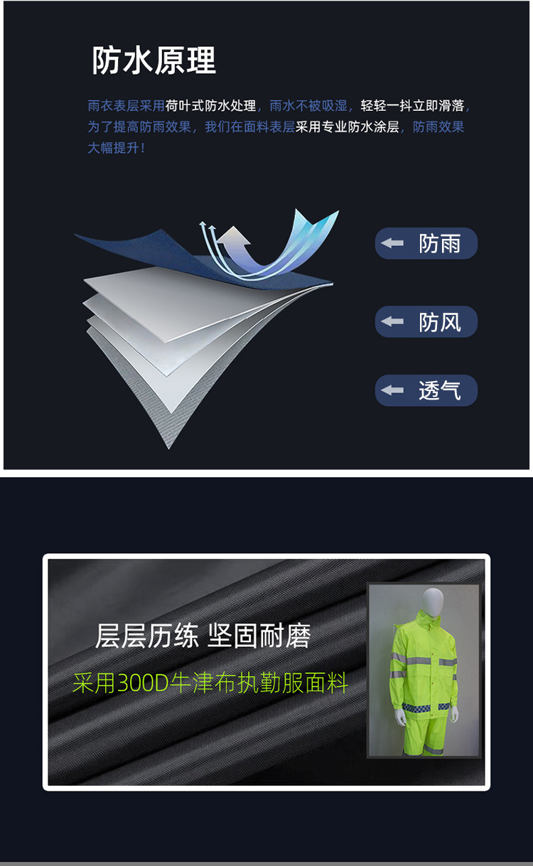 15632270190_1797512817