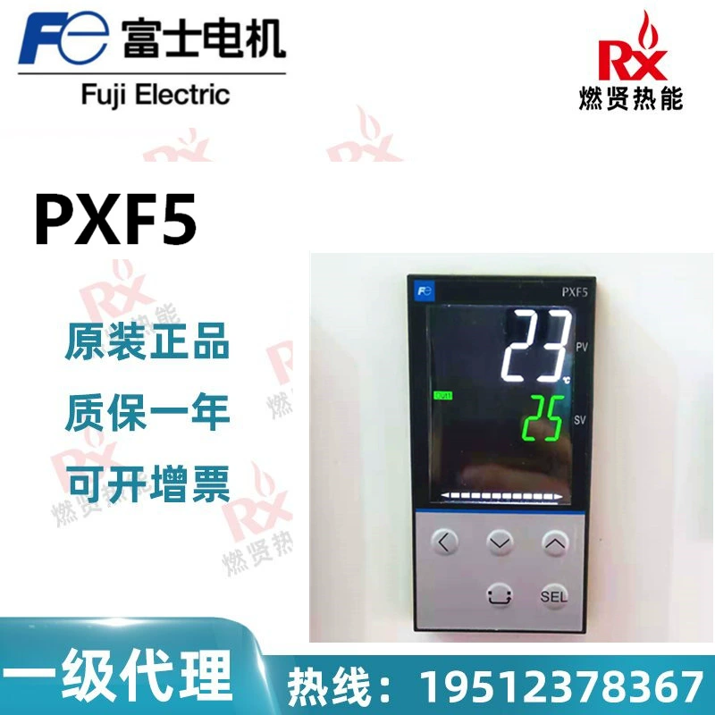 Япония Fuji Fuji цифровой дисплей метр контроллер контроля температуры PXF5 большое количество пятно 20, оригинальный новый