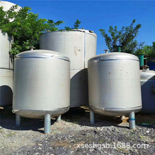 ���P䓃��� ���փ��� ��ˮ�� ����� 늼ӟᔇ��� ������Һ��304