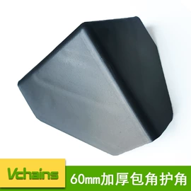 护角;其他塑料制品;拖车绳/网