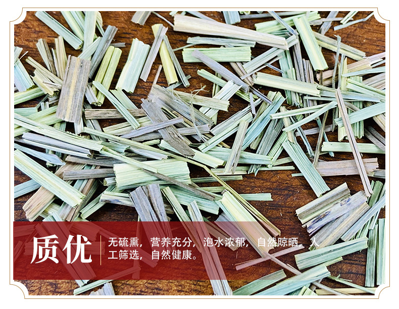Dried Lemongrass Xiang Mao Cao Natural Sun-Dried Herb for Tea and Culinary Use 500g quality and texture
