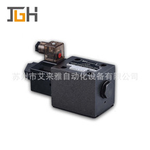 久冈JGH原装电磁阀J-CBCA-※，J-CBGA-※充液阀原理动画图解