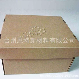 手机保护套;iPhone保护套;杯套/壶套/保温套