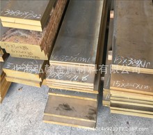 供应铅黄铜Hpb63-2铜板 Hpb63-2铜棒 Hpb63-2铜带