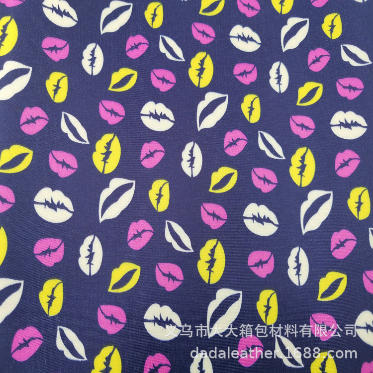 桃皮绒022 (7).jpg