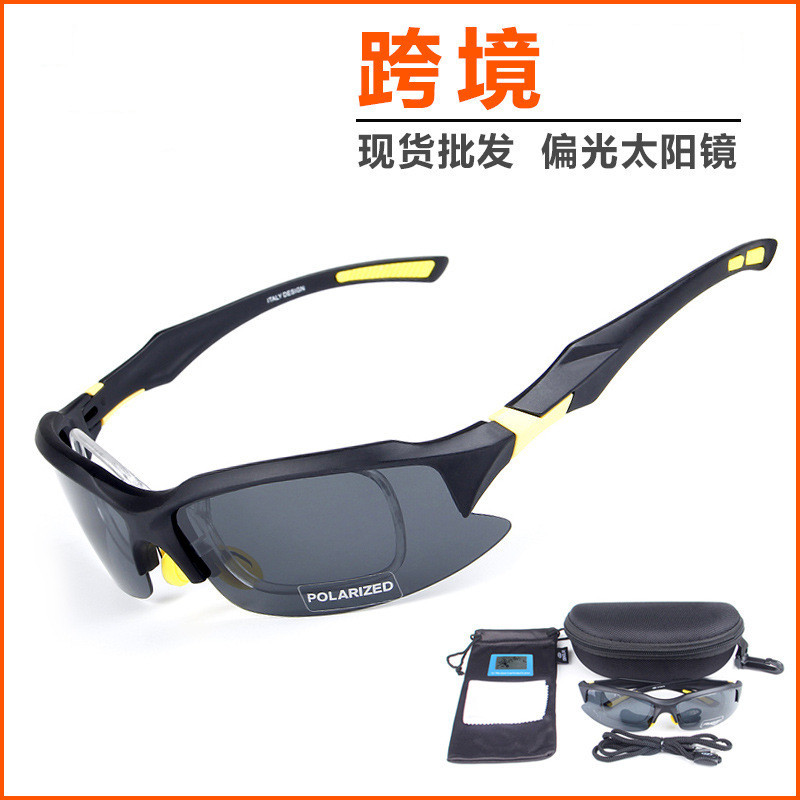 Sport mirrors Polarized Go fishing glasses high definition Polarized Increase clarity mirror night vision outdoors Dedicated myopia Sunglasses