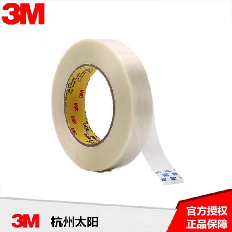 3M  898 纤维胶带