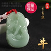 Children's pendant jade, protective amulet, necklace, birthday charm suitable for men and women, accessory, Chinese horoscope