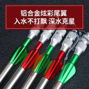 440C���������S�C����ˮ�S�C�Hج���w���Ƽ׽^�����␺ħ ���~�S