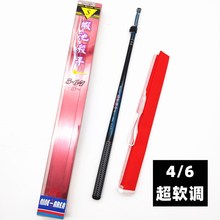 ̨���r��  �Oܛ�{����λ�r�� 1.5/1.8/2.1�׳��p��r�U