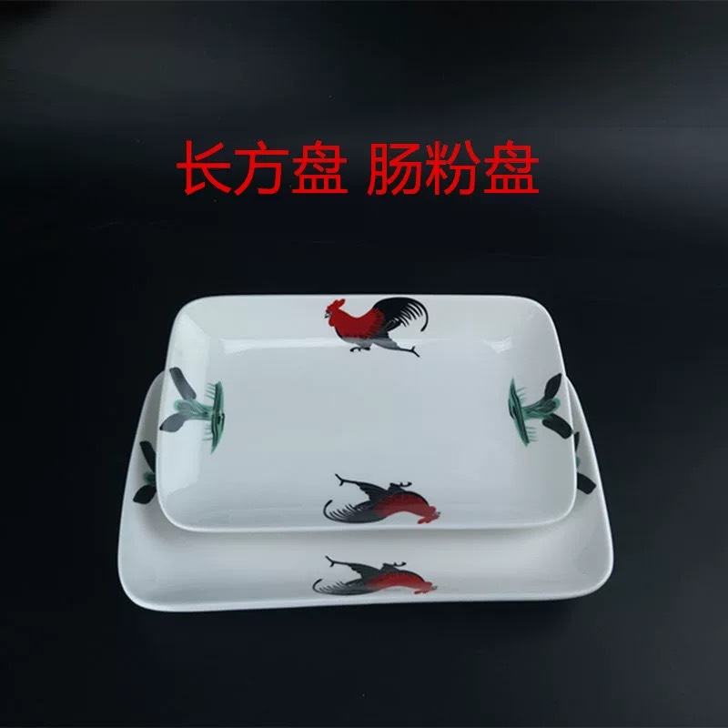 微信图片_20200806175837
