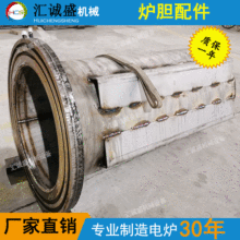 �S��ֱ�N �͸ߜ� ��ʽ��ՠt�tđ  �R���t��  늠t��� �|��1��