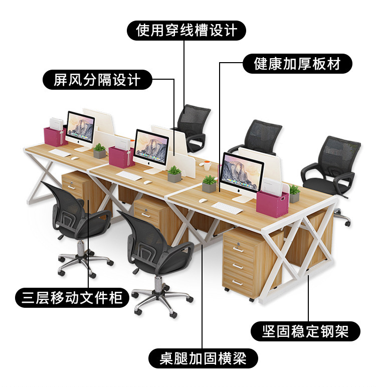 Merge details_04.jpg