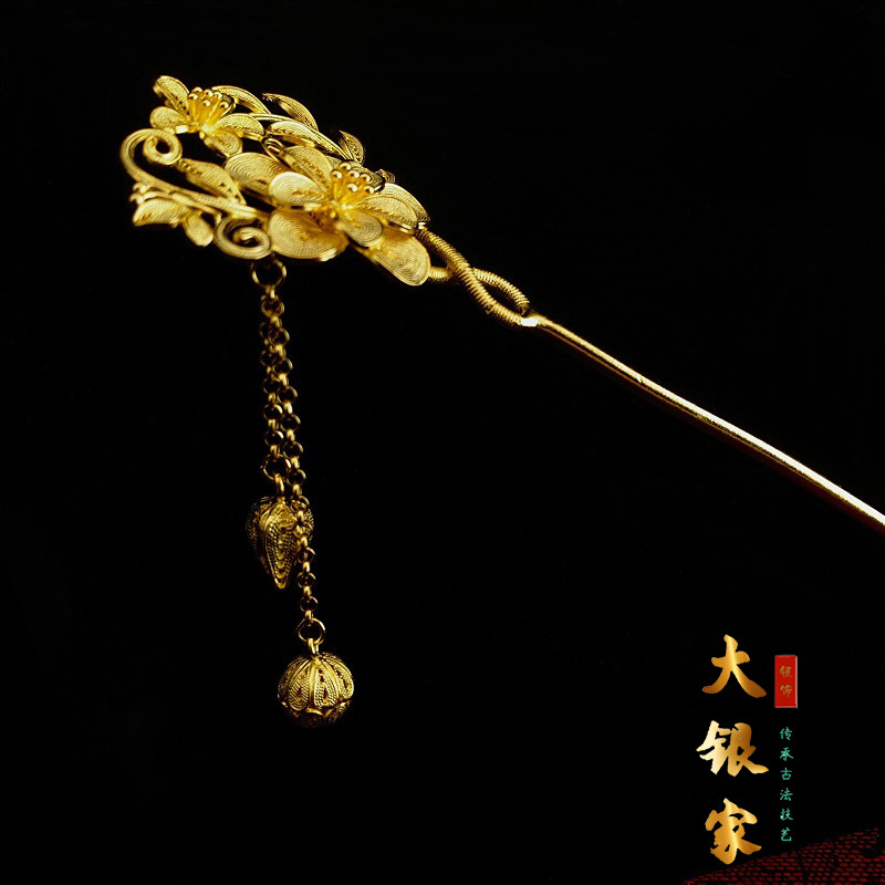 21327224010_321128477