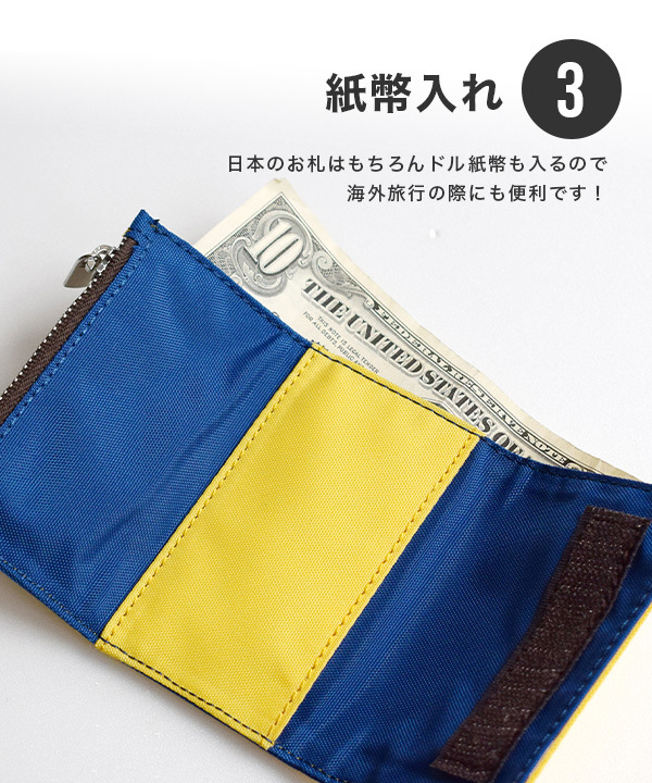 日本乐天迷你小钱包零钱包学生女短款MINI跨境INS钱夹工厂wallet详情26