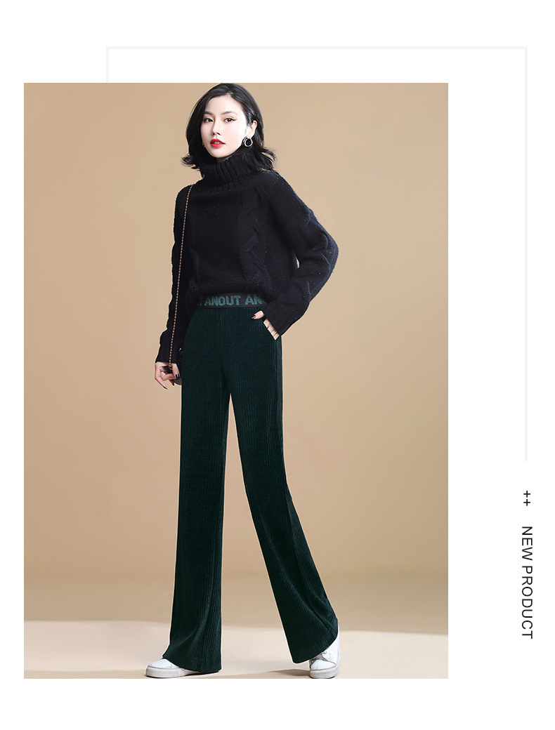 casual high waist corduroy wide-leg pants NSYZ17111