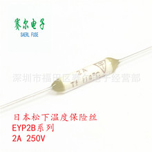 ձԭװEYP2B N143L¶ȱ˿250V2A115/145ȱעµ