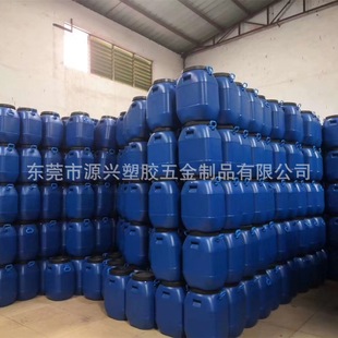 �Ӻ����ϻ���Ͱ���w��ˮͰ50L���_�ڰl�ͷ��� 60kg���؉T����ˮͰ