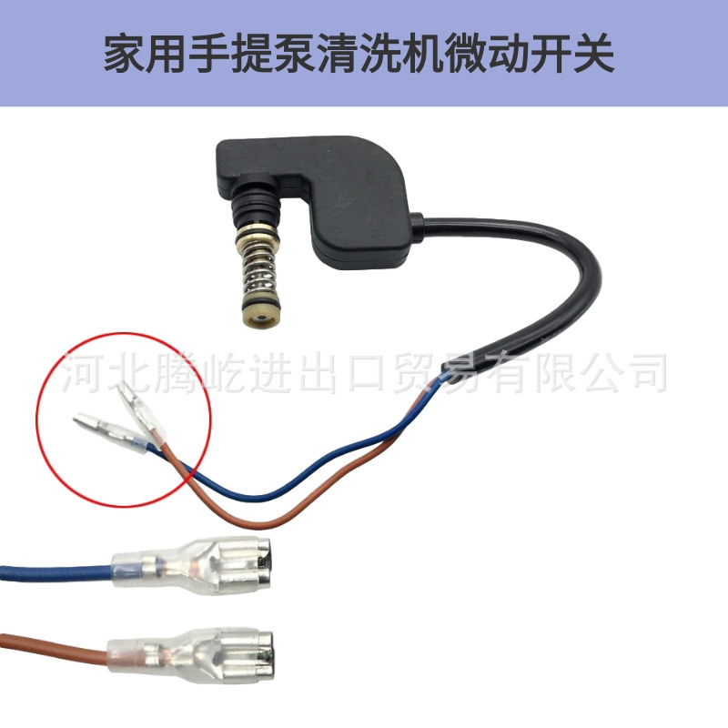 未命名@凡科快图 - 2020-08-12T103805.8