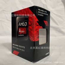 AMD A10-9700处理器3.5GHz65W AM4接口 散装CPU