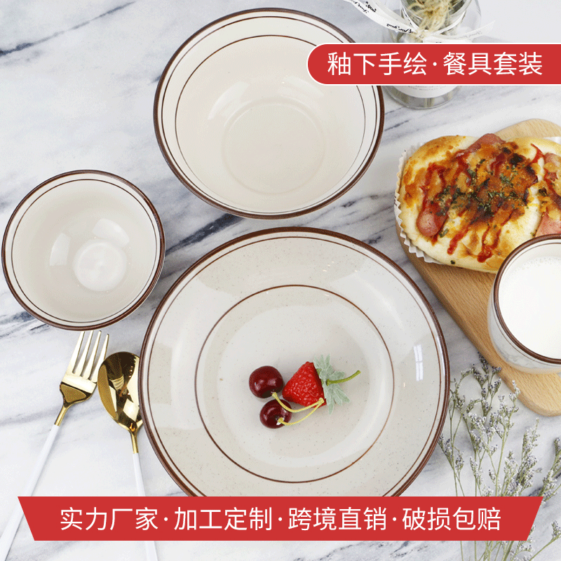 Ceramic Tableware New Chinese Household Tableware Dishes Set ins Hand-painted Brown Sesame Dot Dishes Wholesale Ceramic Tableware New Chinese Household Tableware Dishes Set ins Hand-painted Brown Sesame Dot Dishes Wholesale