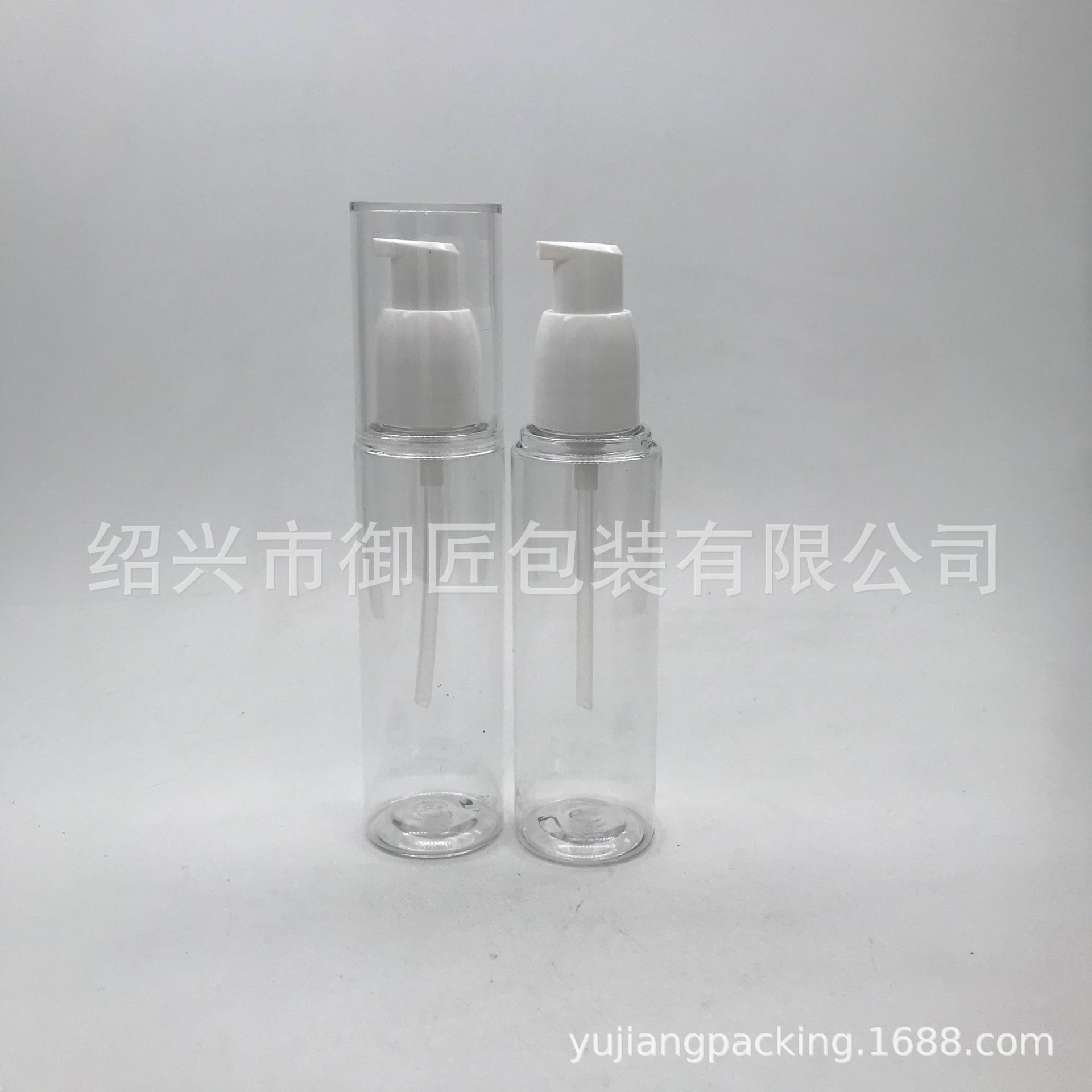 直销塑料50ml60ml pet透明乳液瓶水乳分装瓶洗面奶护肤