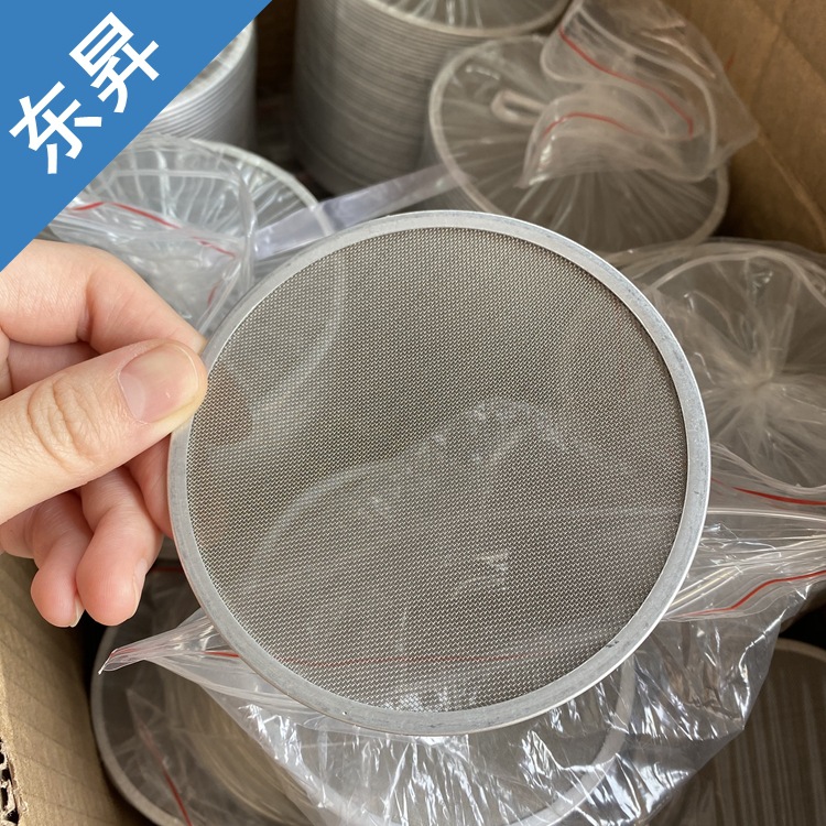 不锈钢304圆片 包边过滤网片 圆形过滤网片 熔喷配件