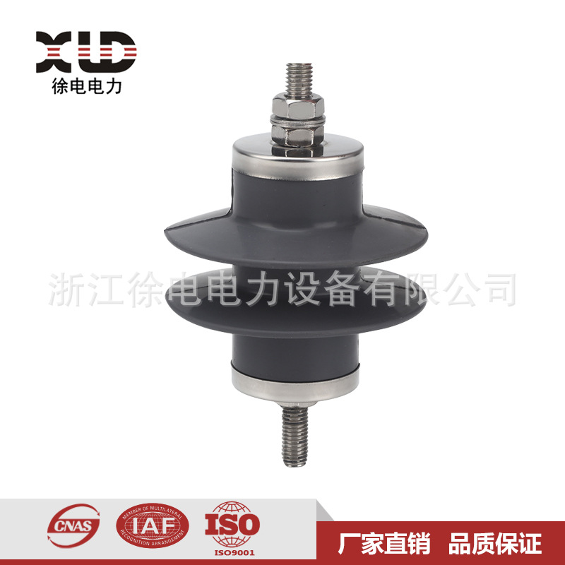 Manufactor Direct selling performance stable 3KV Exit Zinc oxide Arrester HY5W-3L Exit Zinc oxide Arrester