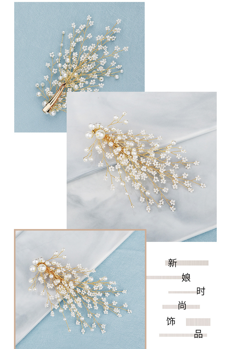 Miallo Fabrik Direkt verkauf Hochzeits schmuck Amazon neue Produkte hand gefertigte Haarnadel Perle Enten schnabel Seiten clip Braut Kopf bedeckungpicture2
