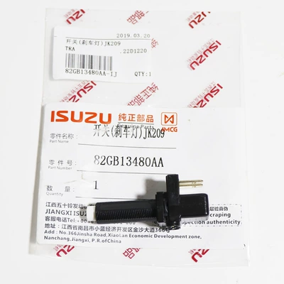 light switch, Automotive Sensors