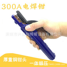 300AC͸ߜ늺Q~늺CF؛lһl