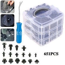 651PCSb16N܇Uܓ܇Ͼo̼׼NT