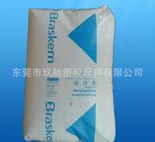 �ۇ��o����,�t������ ,�^�V�� Braskem PP H 155 PP ��������˹��