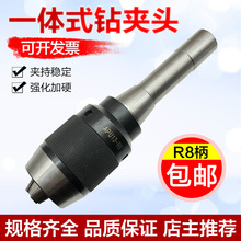 ���]R8��һ�wʽ�Ծo荊A�^APU16ֱ���Ծo荊A�^APU13�߾�����荊A