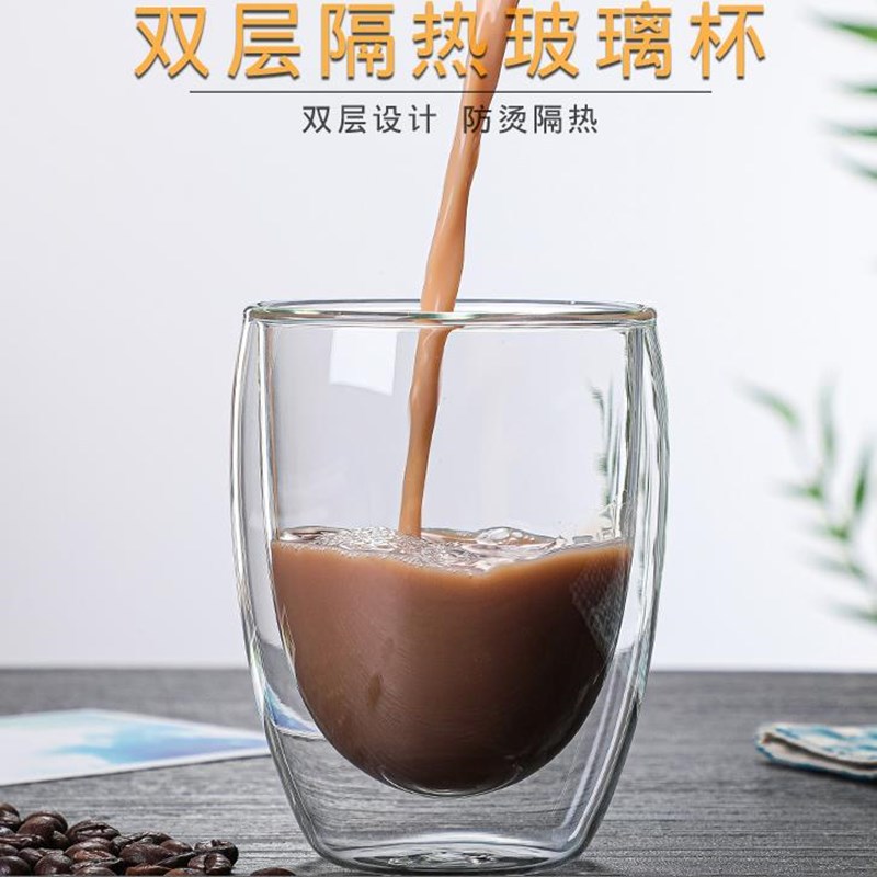 Taza de vidrio de borosilicato doble capa con tapa de bambú diseño en forma de huevo para café leche y jugos