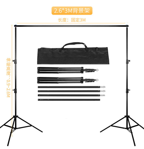 Manufacturer wholesale studio photography background cloth equipment…